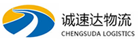 丽水到保山物流公司